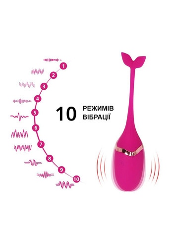Віброяйце з пультом дистанційного керування (фіолетовий колір, USB) We Love (284278493)