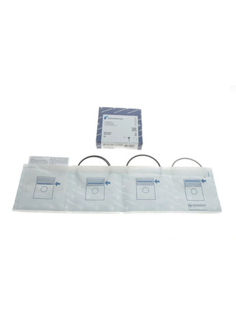 Кольца поршневые VAG 1,6 MPI CWVA/CWVB Euro5 1,2*1,2*2 (пр-во KS) 800116510000 C.I.U No Brand (339629397)