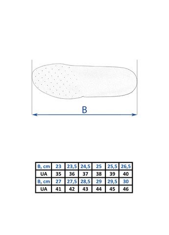 Ботинки демисезонные Extreme V-TRACK Vik-Tailor (315878439)