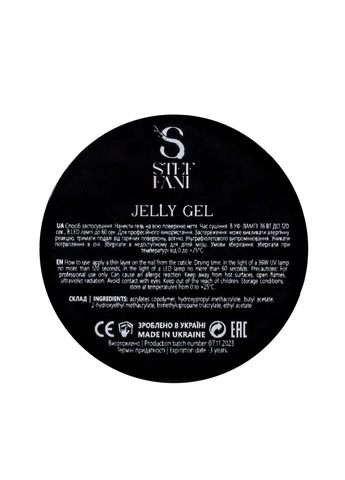 Гель для нарощування нігтів камуфлюючий Steffani Jelly Gel 15 мл, 01 Прозорий No Brand (385258627)