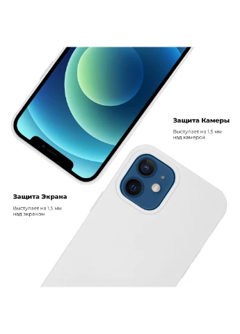 Панель Silicone Case для Apple iPhone 12/12 Pro (ARM57272) ORIGINAL (265533936)