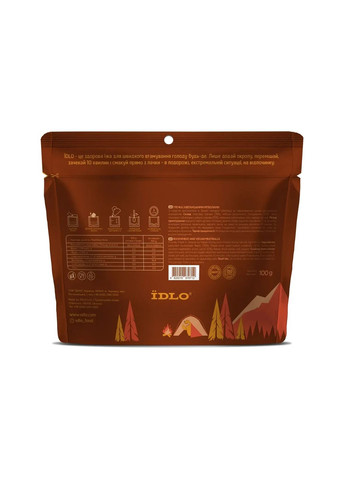 Гречка з веганськими мітболами Сублімат+Сушка ЇDLO (341083890)