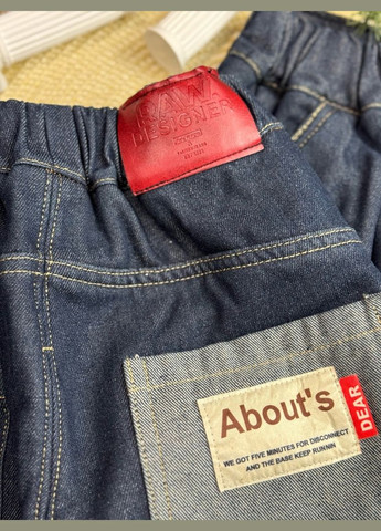 Синие зимние брюки No Brand