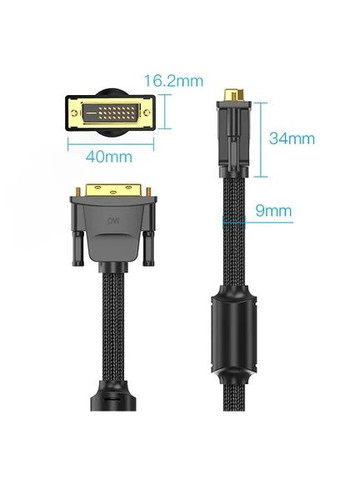 Кабель DVI-D 24M - 24M, 8.0 м, 2K 60Hz обплетення, з феритами Vention (315143589)