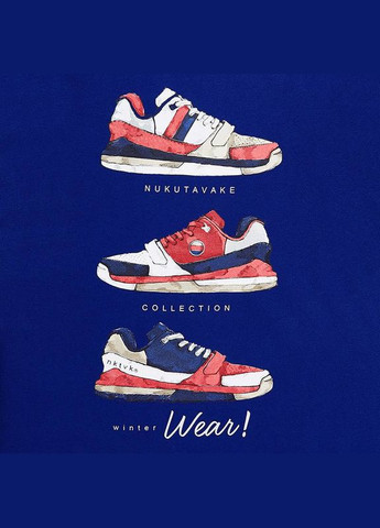 Реглан Mayoral (300074133)