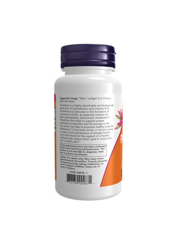 Пантетин Pantethine 300 mg - 60 softgels Now Foods (322861968)