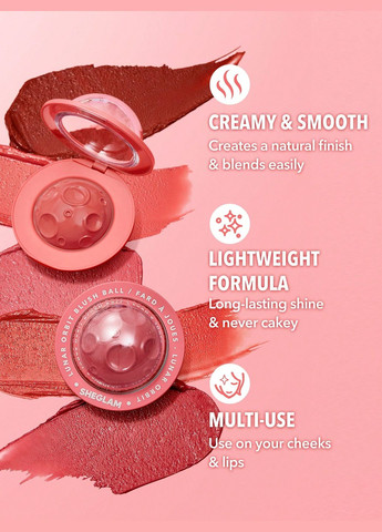 Космічні румʼяна від Lunar Orbit Blush Ball Sheglam (313863163)