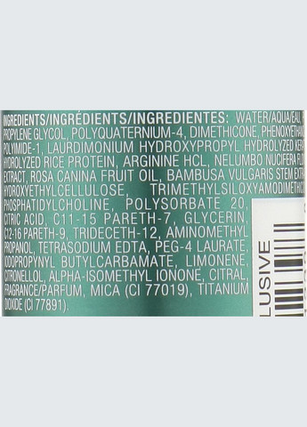 Стайлер для объема JoiFull Volumizing Styler 100ml (746673-77121) Joico (368627959)