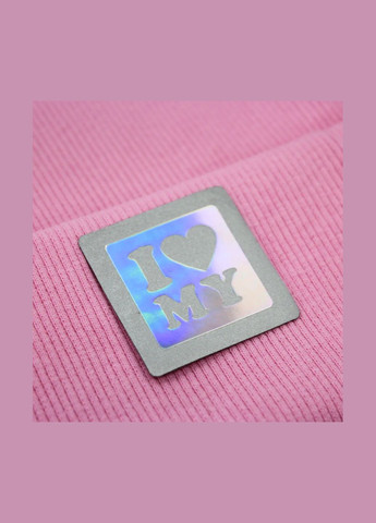 Нашивка светоотражающая "I love my" серого цвета с голограммой (7261) No Brand (335812742)