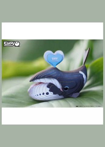 Сборная 3D модель Зоопарк Гренландский кит (XEG-084) Eugy (333252816)