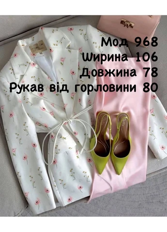 Молочный женский женский пиджак Asi.Store.ua с цветочным узором - всесезон