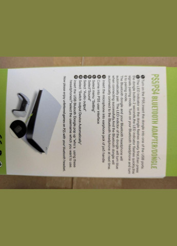 Bluetooth 5.1 USB адаптер dongle донгл для PlayStation PS4 PS5 Sony (346059653)