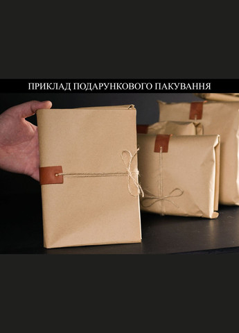 Шкіряна обкладинка для блокноту А5 Дизайн №9, натуральна Вінтажна шкіра, колір Шоколад Berty (299397091)