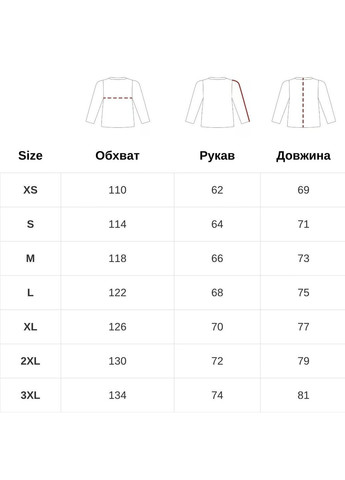 Койот демисезонная куртка pentagon monlite coyote Pentagon Tactical