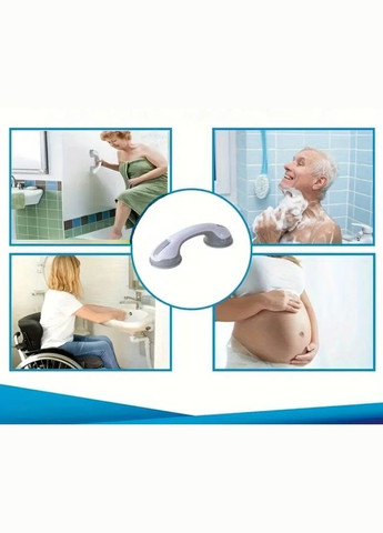 Поддержка для пожилых / Безопасные ручки (2 шт.) для ванной/ на вакуумных присосках Monocrystal (336546011)