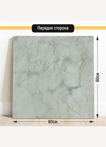 Двухсторонний пластиковый фотофон, 60x60 см - №63019 PolyPlast (354379021)