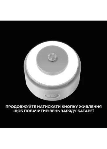 Спортивный шейкер электрический VortexBoost 600 мл. Tritan White VOLTRX (395014510)