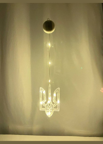 Светодиодная гирлянда, свтильник набор фигурок «Украинский Тризуб» 10лед c батарейками 3ААА и присоске на окно или стену SunLamp (313400677)