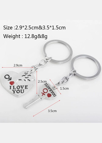 Брелоки парні брелоки для двох серце і ключик I love you дві половинки No Brand (339869765)
