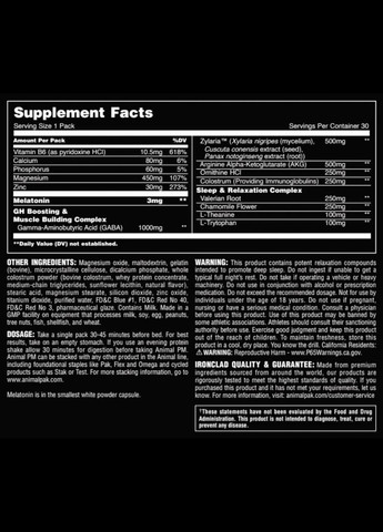 Ночное анаболическое средство для восстановления Animal PM 30 paks Universal Nutrition (305743961)