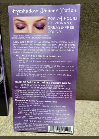 Набір пробників праймера для повік EyeShadow Primer Potion Sample Packets (4 х 0,35 мл) Urban Decay (280265779)