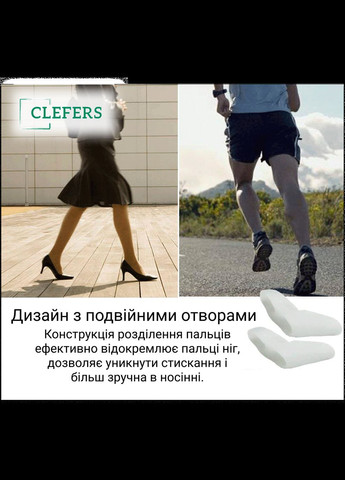 Силиконовый Корректор Мизинца ноги Фиксатор, размер (М), комплект 2 шт (5001669) Valgus Pro (300694452)