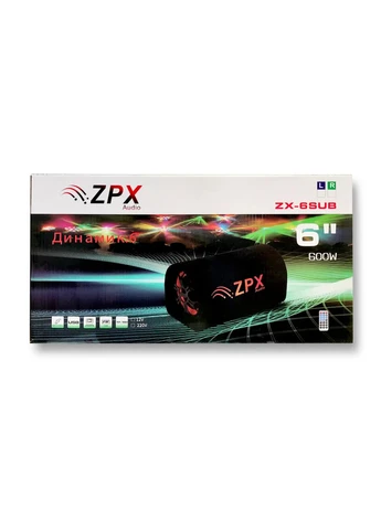 Активный сабвуфер в автомобиль 600Вт Speaker Subwoofer ZPX ZX-6SUB CAR (389447099)