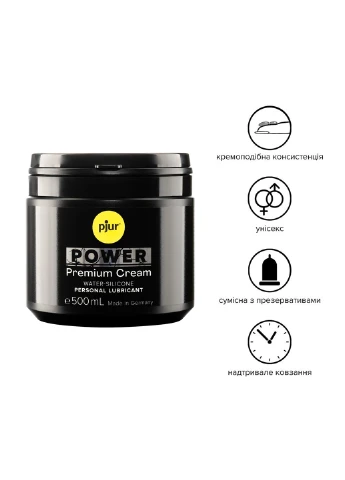 Густа змазка для фістингу та анального сексу POWER Premium Cream 500 мл на гібридній основі Pjur (383525684)