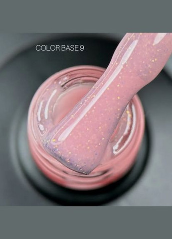 Цветная база для маникюра база для ногтей розовая с шимером Color Base №9 Saga (351581784)