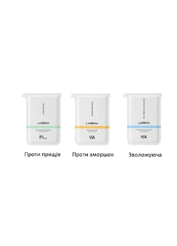 Тканинна маска для обличчя з ретинолом проти зморшок LANBENA (313262394)