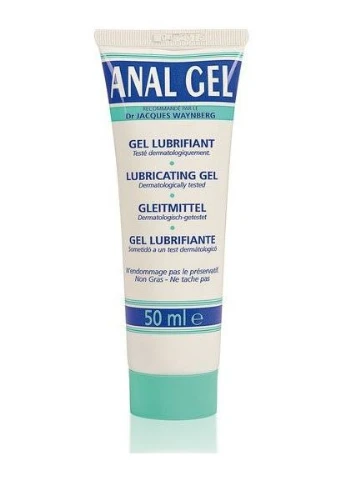 Анальний лубрикант - Lubrix Anal Gel від ConcordeYulian 4814 No Brand (391389704)