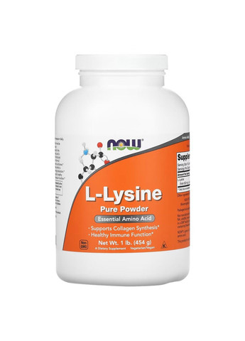Чистий Л-Лізин у Порошку L-Lysine Powder - 454г Now Foods (284119894)