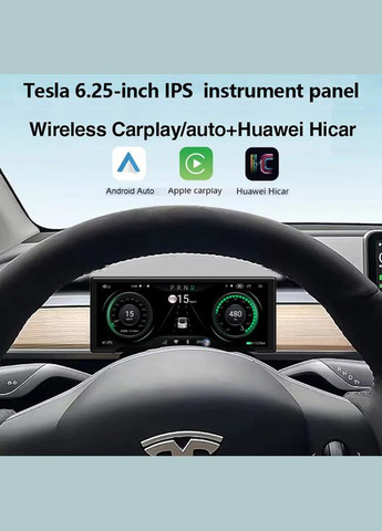 Дисплей приладової панелі Makede T-601 6,25" Tesla 3 Y Linux CarPlay Model 3 c 2017 - н.в; Model Y c 2020 5шт Mekede (349731500)