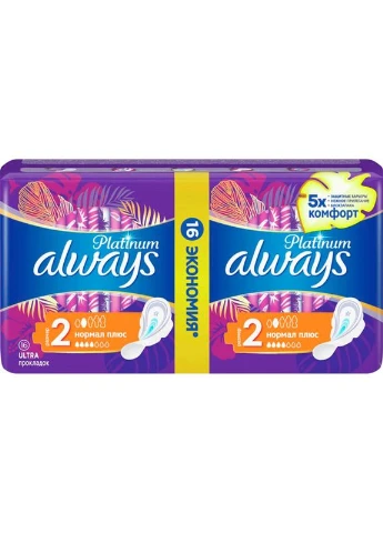 Гігієнічні прокладки Ultra Platinum Collection Normal Plus 16 шт (8001090430588) Always (358885416)