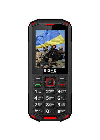 Противоударный кнопочный телефон mobile Xtreme Pa68 черно красный Sigma (293346582)