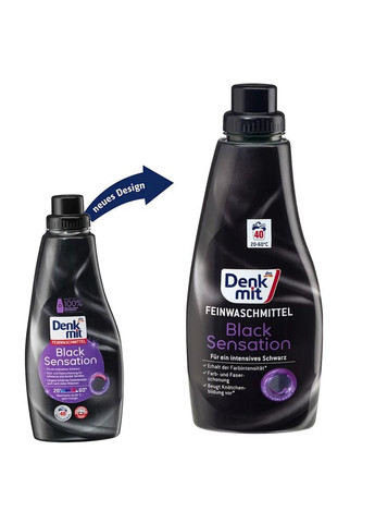 Гель для стирки черного и темного белья Black Sensation, 1 л, 40 стирок – защита цвета и глубокая чистота Denkmit (361075059)
