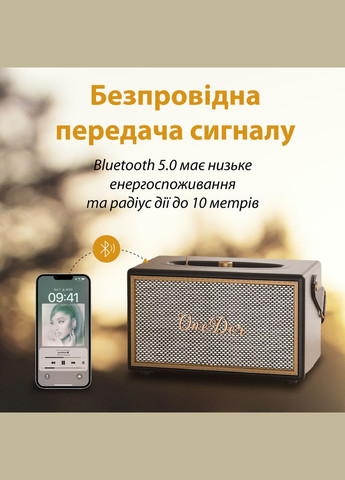 Портативная мини-колонка OneDer D6 коричневая D6BR One Der (331785120)