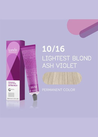Стійка кремфарба для волосся Professional Permanent Color 10/16 дуже яскравий блондин Londa Professional (292736664)
