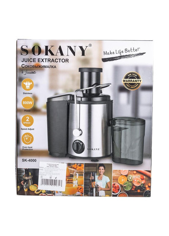 Соковыжималка шнековая электрическая с чашей SK-4000 800 Вт Черная Sokany (370373544)