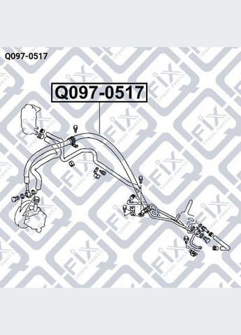 Трубка гідропідсилювача Q097-0517 Лансер IX 1.6 2003–2008 OEM MR510412 Q-FIX (360504103)