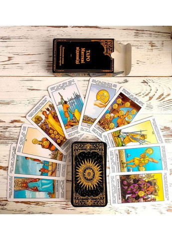 Навчальна колода Карти таро Вейта Миттєві відповіді українською мовою Tarot (351372737)