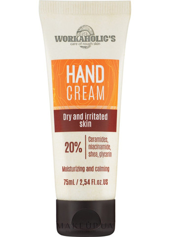 Крем для рук для сухой грубой кожи Hand Cream Dry and Irritated Skin 20% 75ml. Workaholics (369402435)