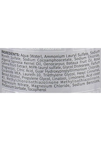 Шампунь для сияния светлых волос Magic Arganoil Ritual Blonde Shampoo 250ml (2-954382) Nook (380137478)