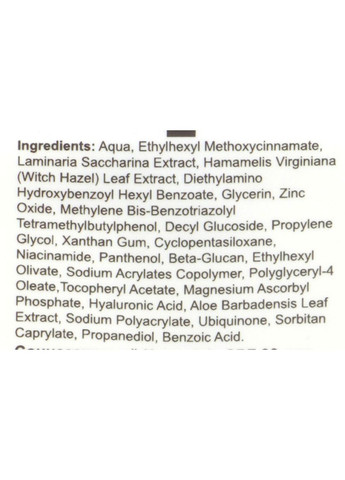 Легкий солнцезащитный крем для лица. Jole (368665786)