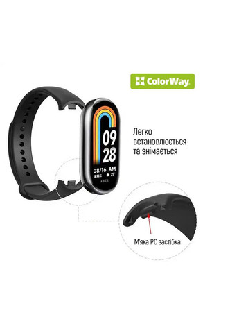 Ремешок ColorWay Xiaomi Mi Smart Band 8 Green UWatch (301472613)