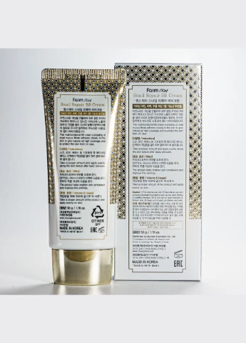 FarmStay Відновлюючий BB-крем з муцином равлика Snail Repair BB Cream SPF 50 — Крем, Південна Корея (367991193)