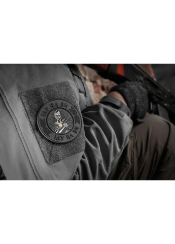 Патч Иду на Вы PVC GREY, диаметр 77 мм, материал резина, липучка для крепления M-TAC (394952048)