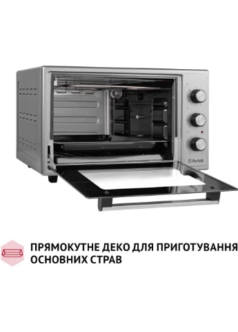 Електропіч MIRAGE 37 GREY PERFELLI (391607354)