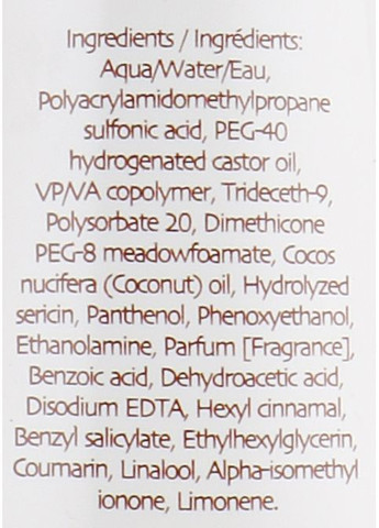 Олія для фарбованого волосся з кокосовою олією Coconut Silky Smooth Oil Non Oil 150ml (321151-31156900) Phytorelax Laboratories (368740222)