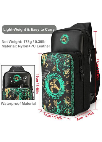 Портативная Travel сумка чехол для Nintendo Switch / OLED / Lite / Nintendo Switch 2, Zelda Tears of Kingdom Alloyseed (369936505)